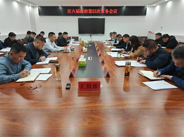 微信图片_20250509092641.jpg 微信图片_20250509092641.jpg