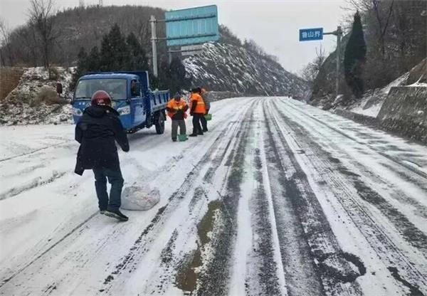 640 (3)_看图王.jpg