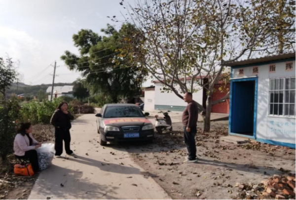 1533245739187550_content.png 1533245739187550_content.png