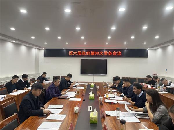 微信图片_20251229093947_393_54.jpg 微信图片_20251229093947_393_54.jpg