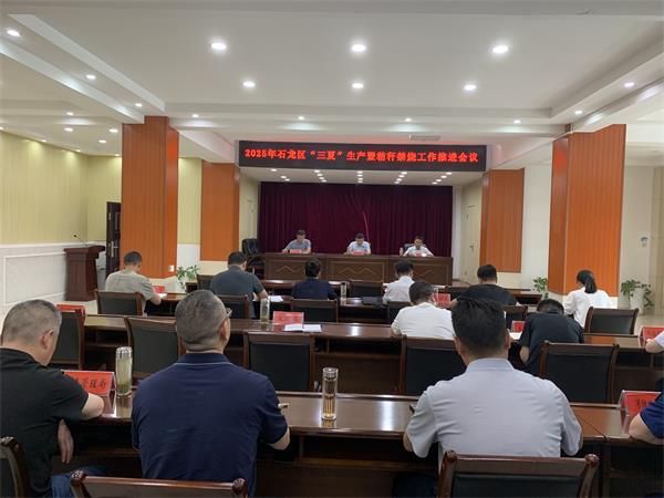 微信图片_20250516085445.jpg 微信图片_20250516085445.jpg