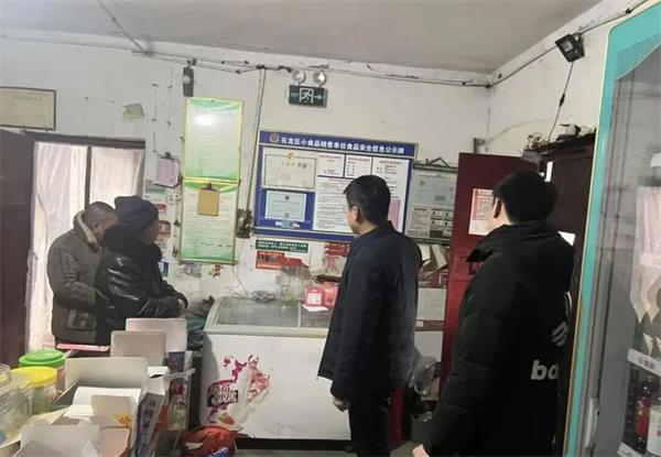 640 (1)_看图王.jpg