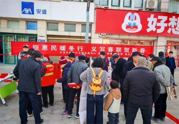 640_看图王.jpg 640_看图王.jpg