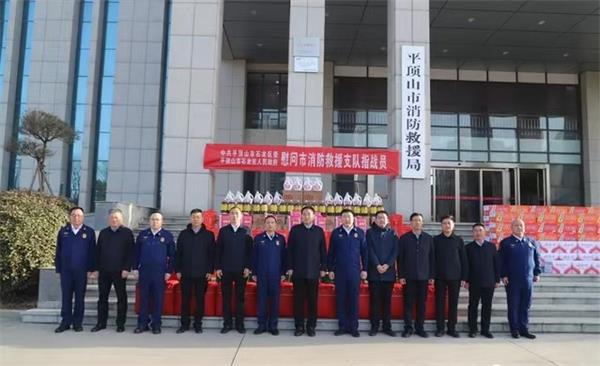 微信图片_20260213101004_465_54_看图王.jpg 微信图片_20260213101004_465_54_看图王.jpg