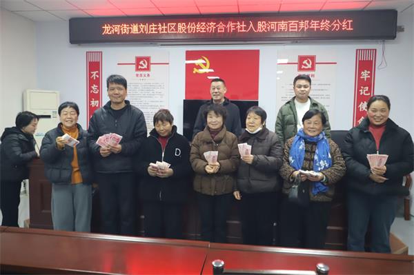 微信图片_20260227090317_477_54.jpg 微信图片_20260227090317_477_54.jpg