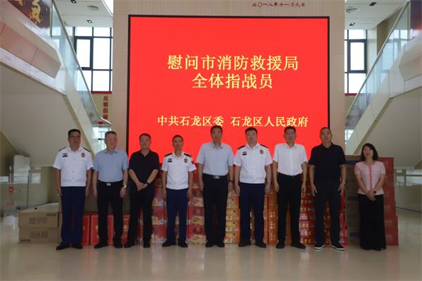 微信图片_20260730085901_40_46.jpg